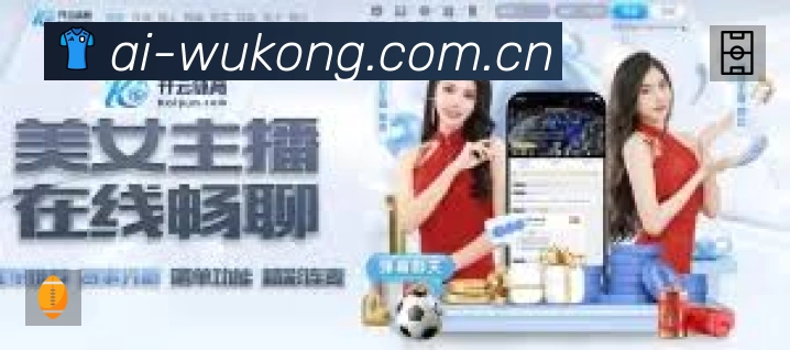 体育平台欢迎图